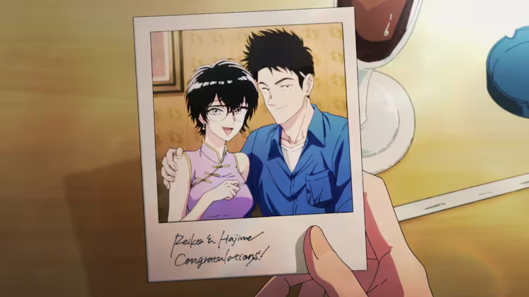 Kowloon Generic Romance