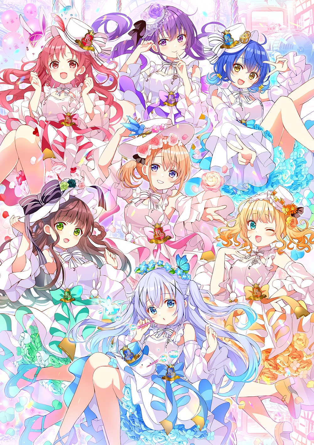 Is the order a rabbit?