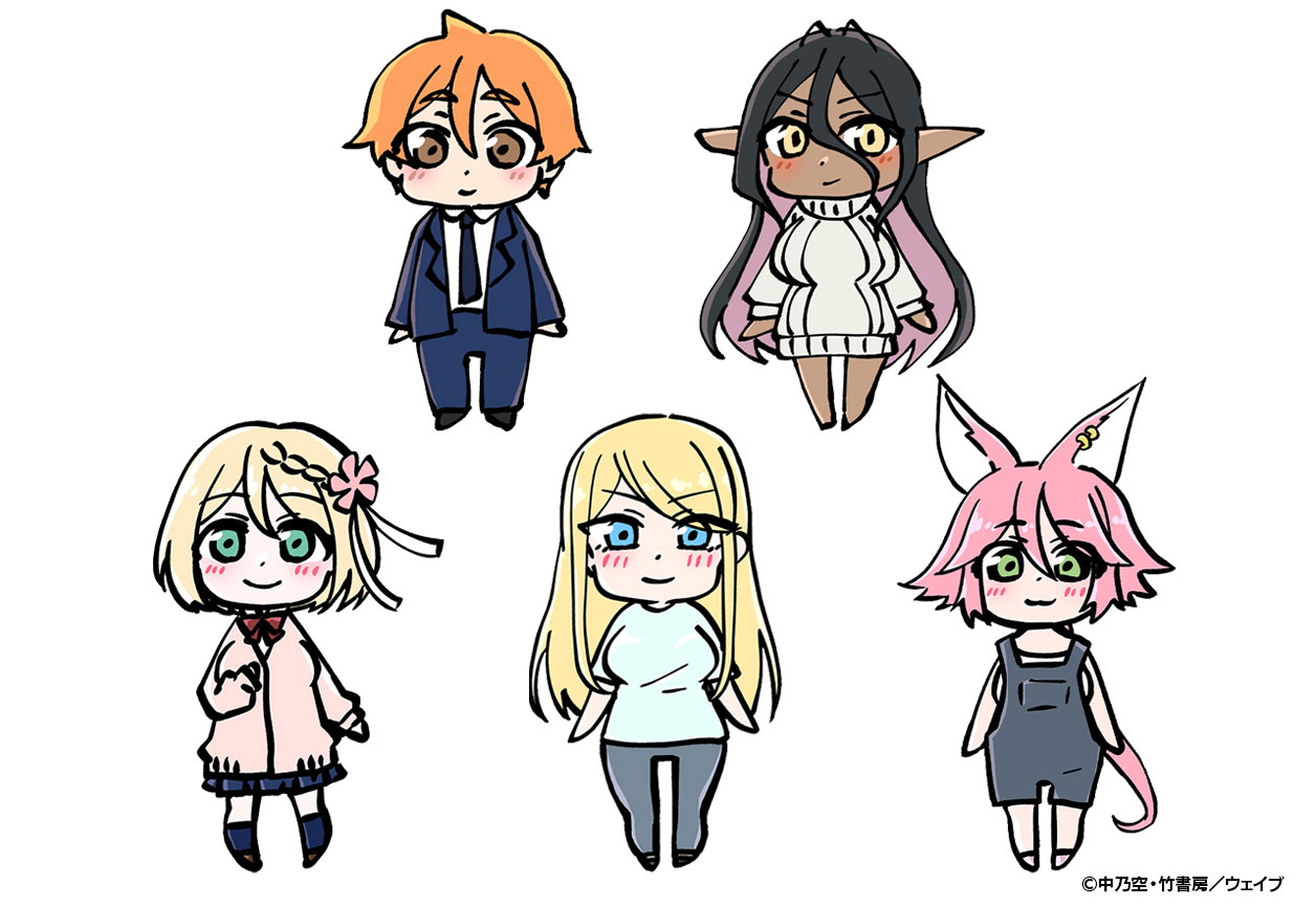 Chotto Dake Ai ga Omoi Dark Elf ga Isekai Kara Oikakete Kita