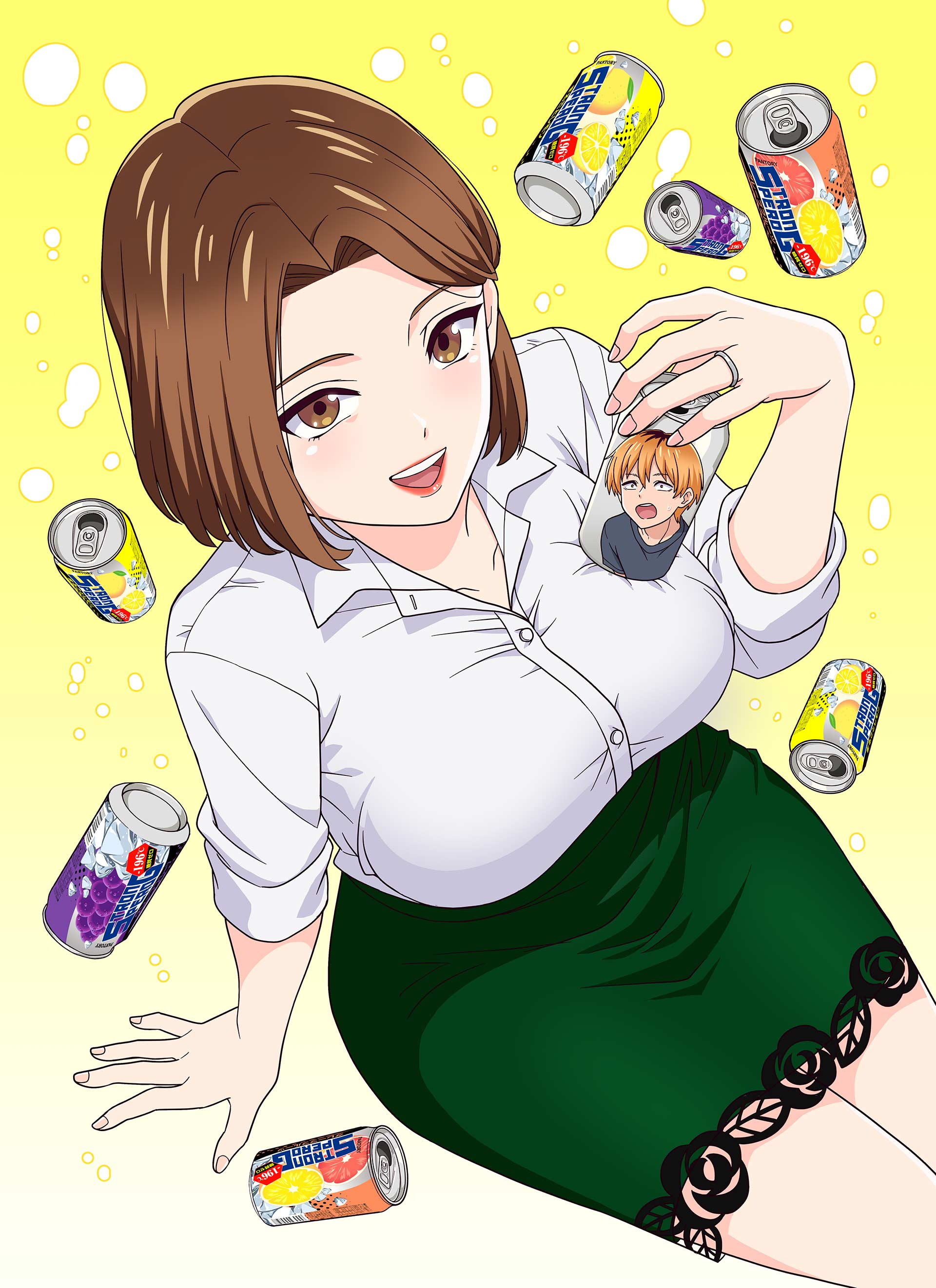 Hitozuma no Kuchibiru wa Kan Chūhai no Aji ga Shite