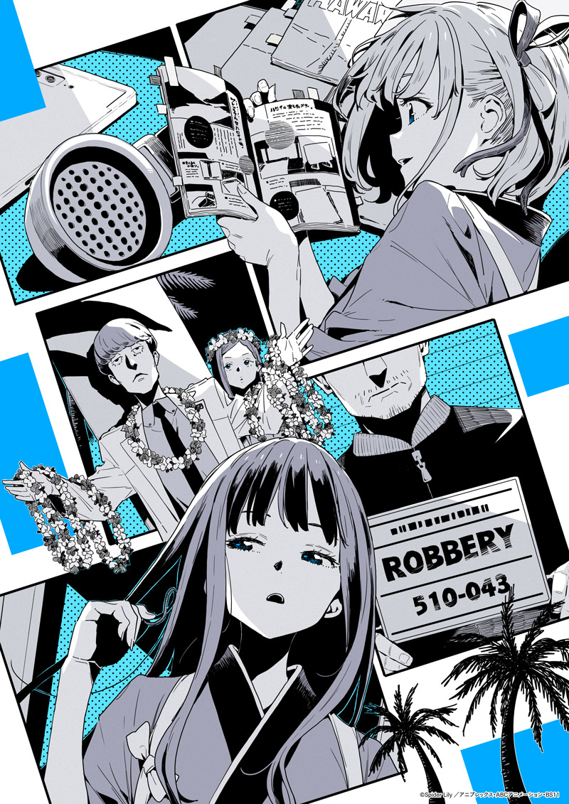 Lycoris Recoil: Friends are thieves of time