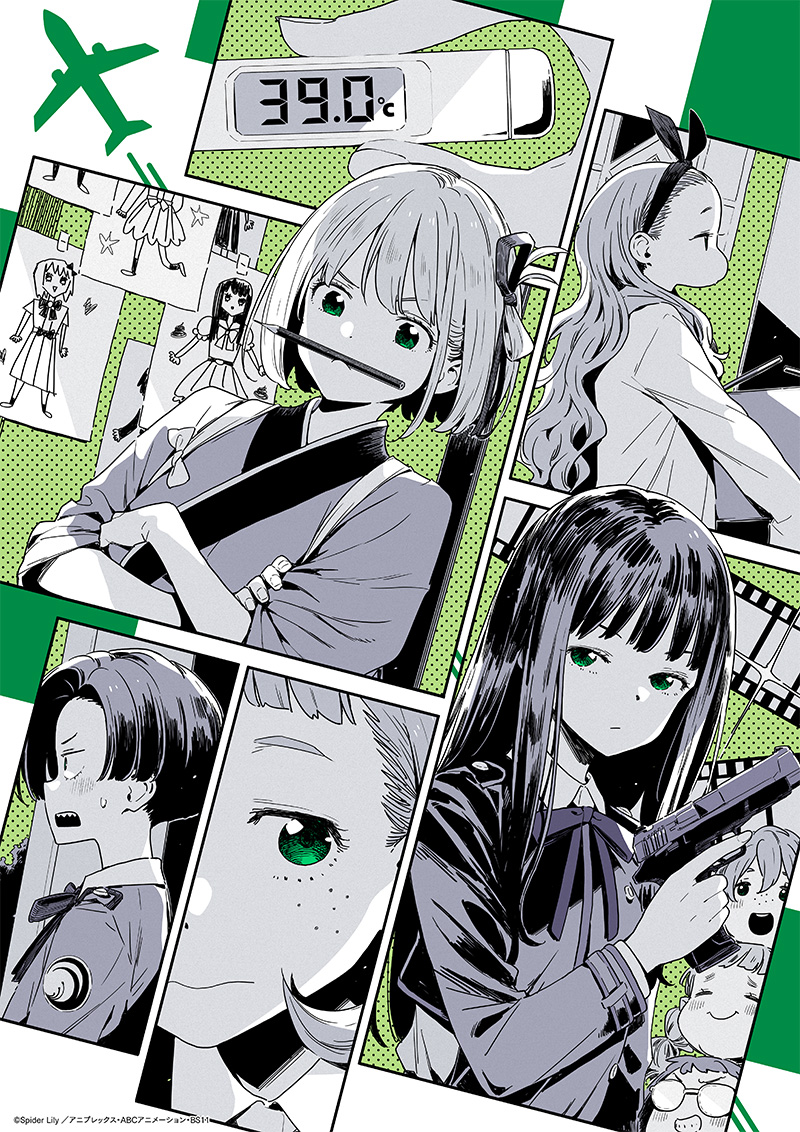 Lycoris Recoil: Friends are thieves of time