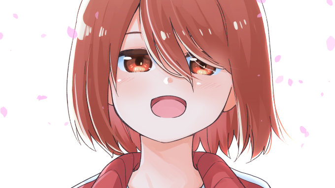 Wataten