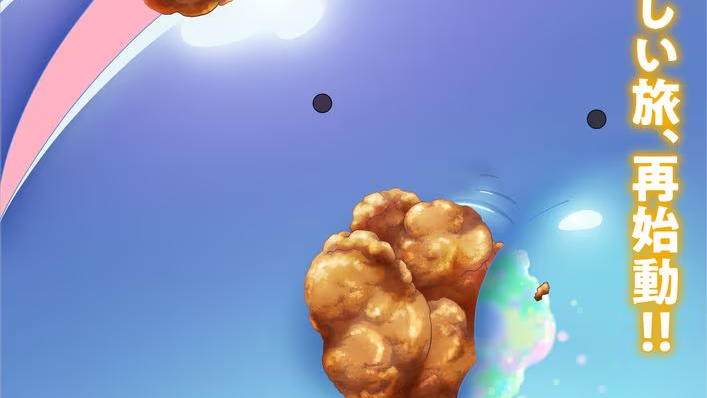 Campfire Cooking in Another World with My Absurd Skill