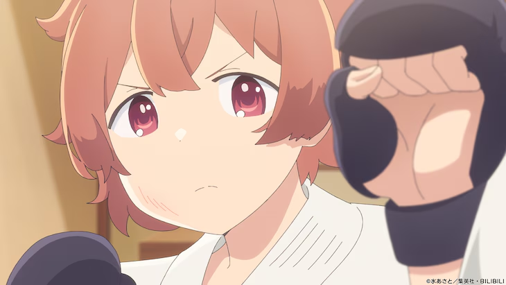 Aharen-san wa Hakarenai