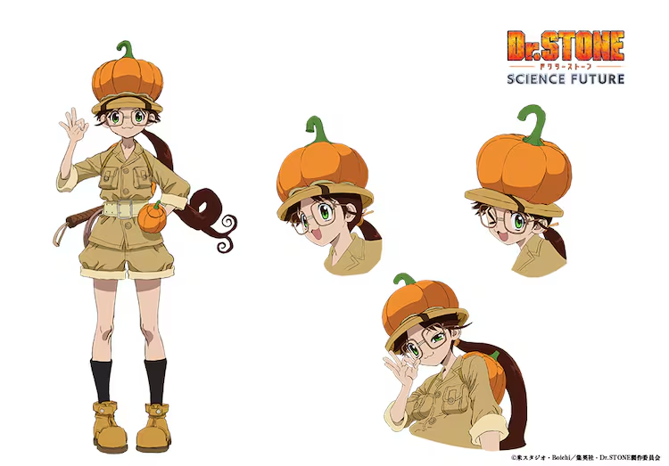 Dr. Stone: Science Future