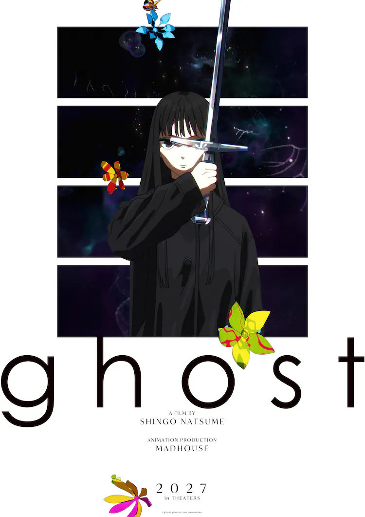 ghost.