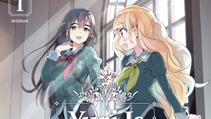 Watashi no Yuri wa Oshigoto Desu! WataYuri Yuri Is My Job!