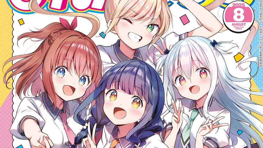 Ichijōma Mankitsu Gurashi!