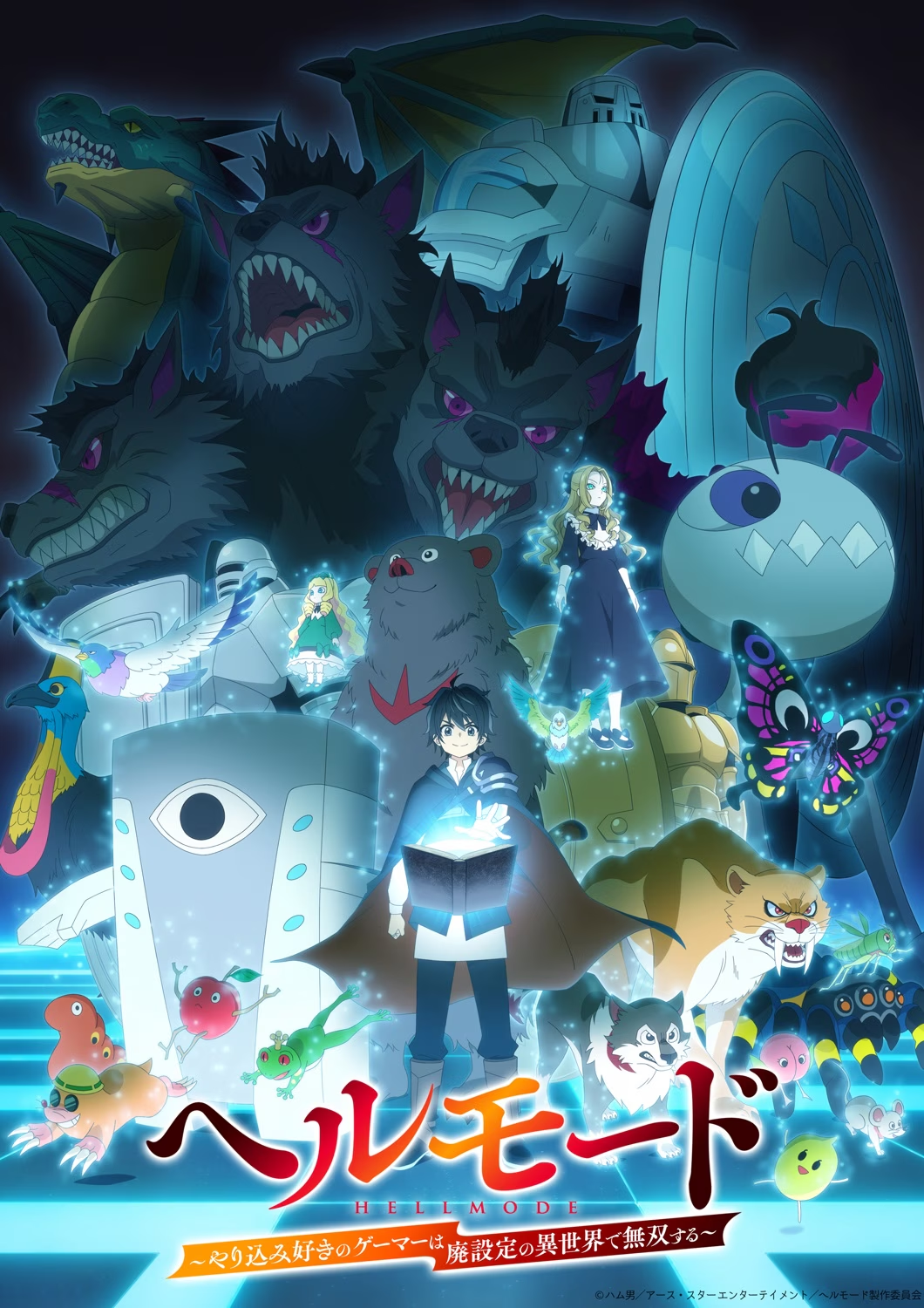 Hell Mode - Yarikomi Suki no Gamer wa Hai Settei no Isekai de Musō Suru