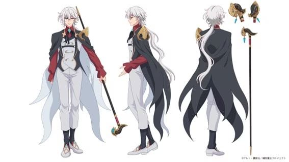 Mikata ga Yowasugite Hojo Mahō ni Tesshiteita Kyūtei Mahōshi