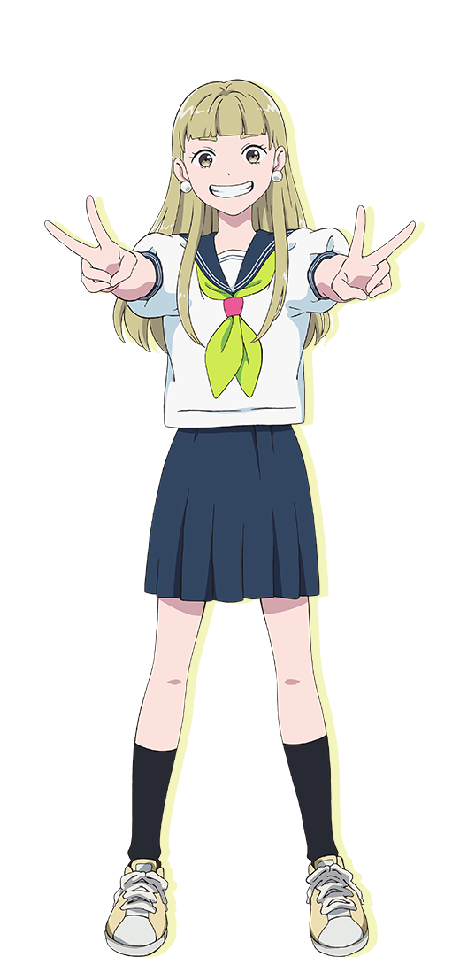 Seihantaina Kimi to Boku