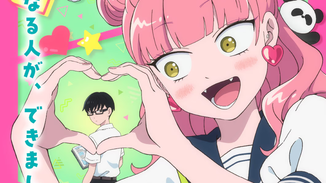 Seihantaina Kimi to Boku