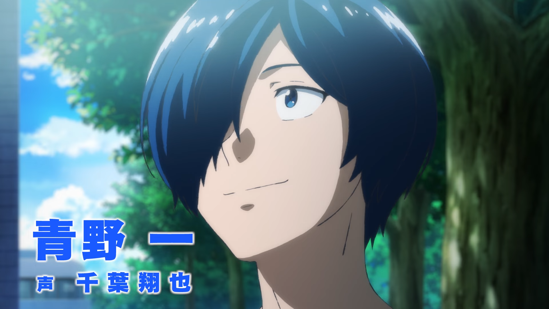 La segunda temporada Ao no Orchestra lanza un nuevo avance