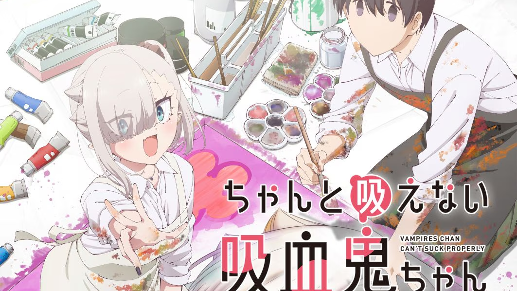 Chanto Suenai Kyūketsuki-chanse