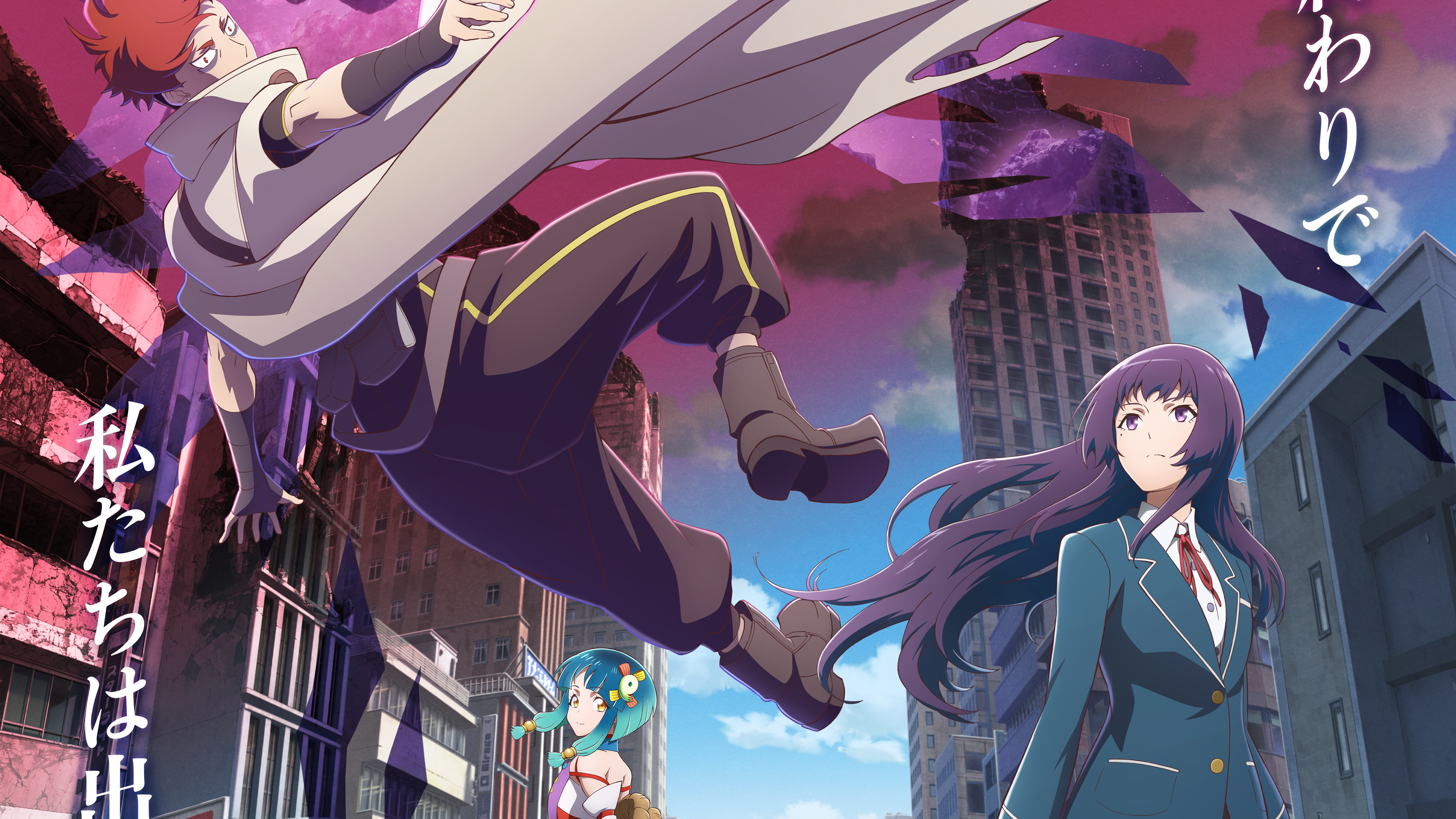 Monster Strike: Deadverse Reloaded