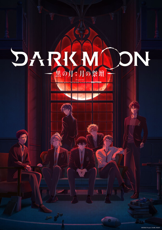 Dark Moon