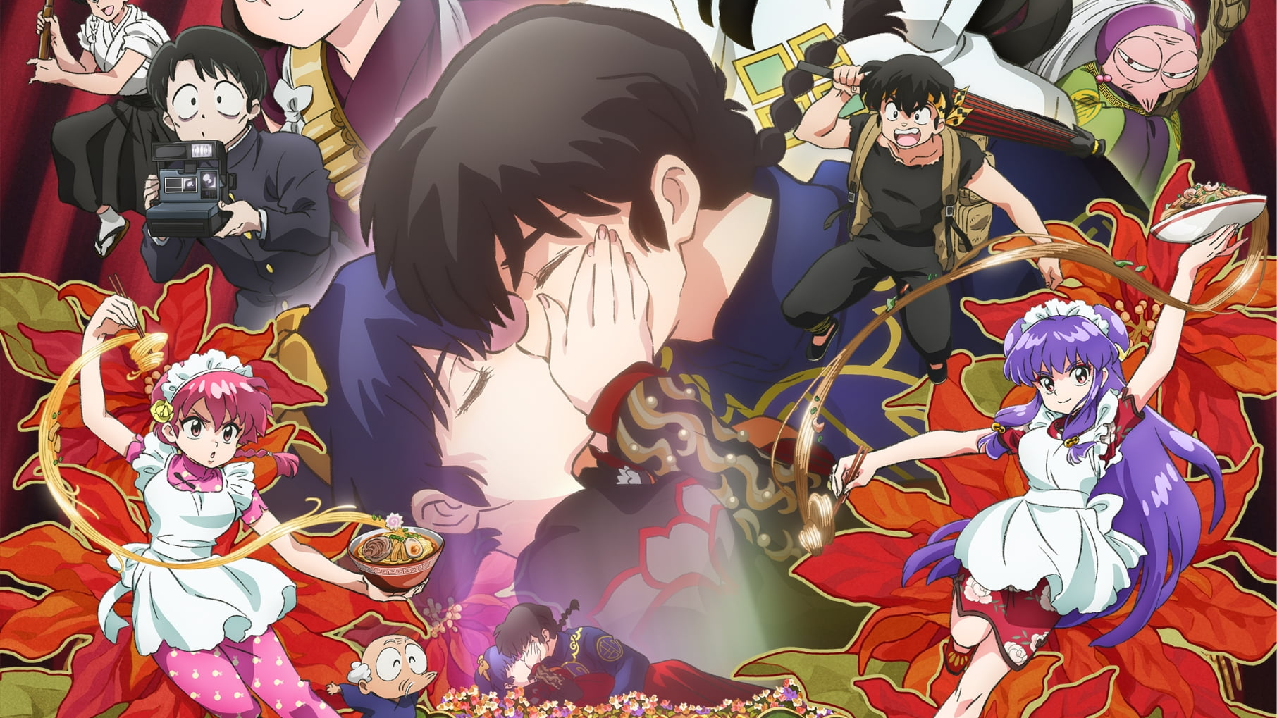 Ranma 1/2