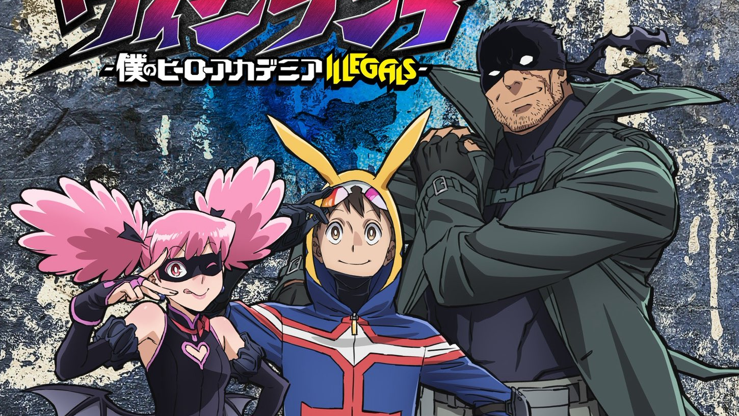 My Hero Academia: Vigilantes