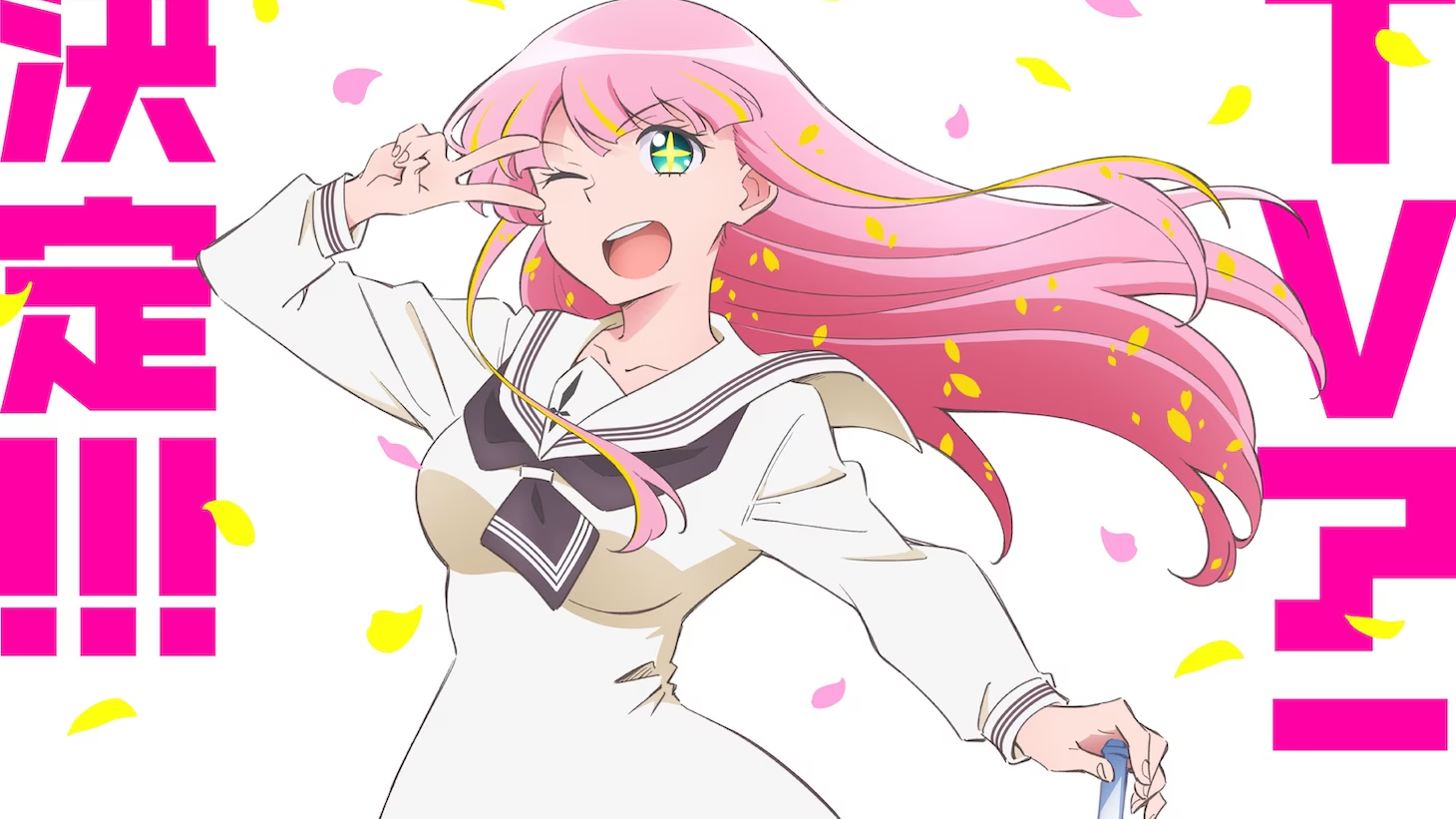 Hanaori-san wa Tensei Shitemo Kenka ga Shitai