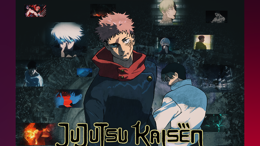 Crunchyroll traerá la película Jujutsu Kaisen: Ejecución a Latinoamérica