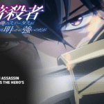 Reseña My Status as an Assassin Obviously Exceeds the Hero's episodio 1