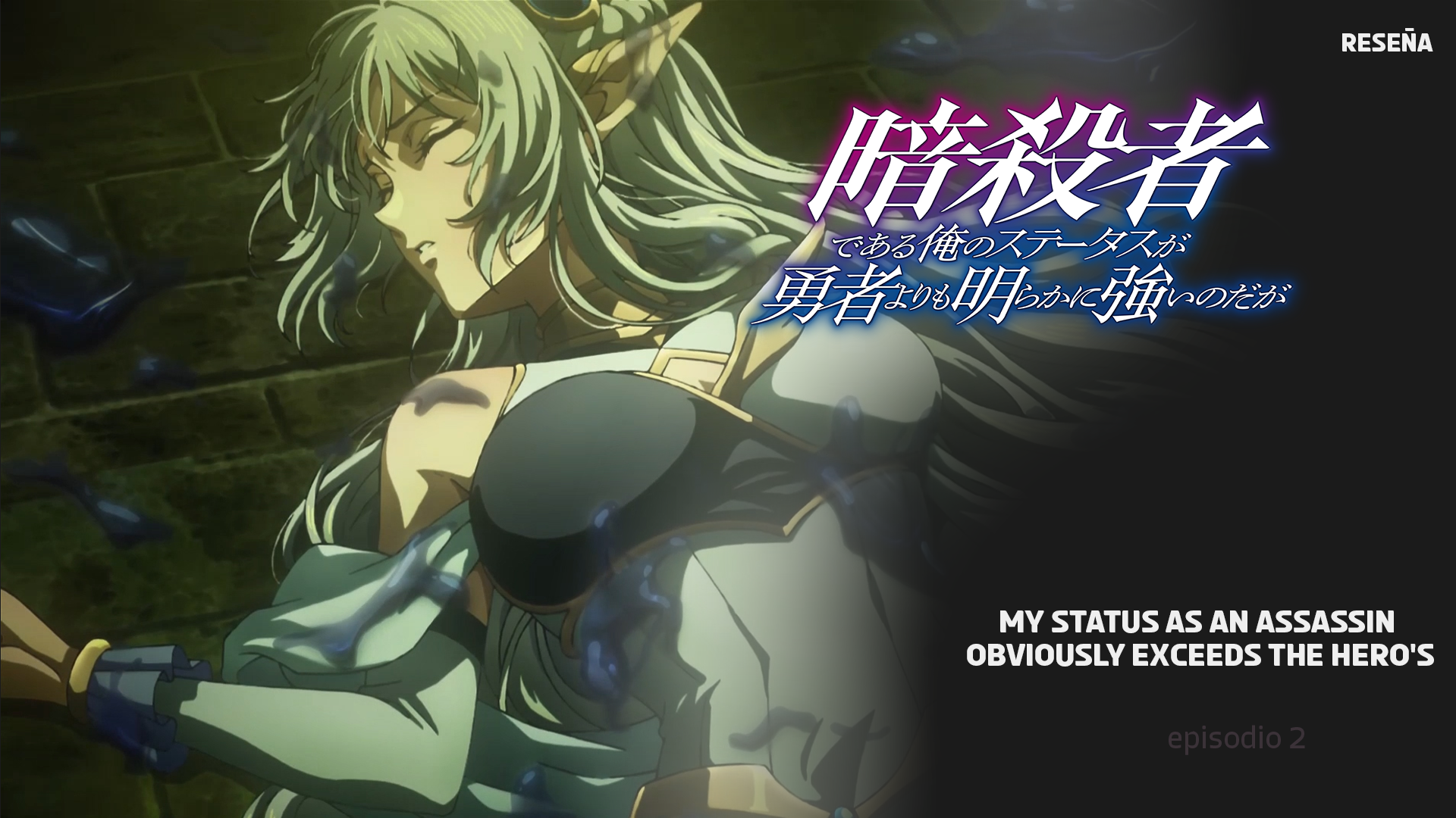 My Status as an Assassin Obviously Exceeds the Hero's