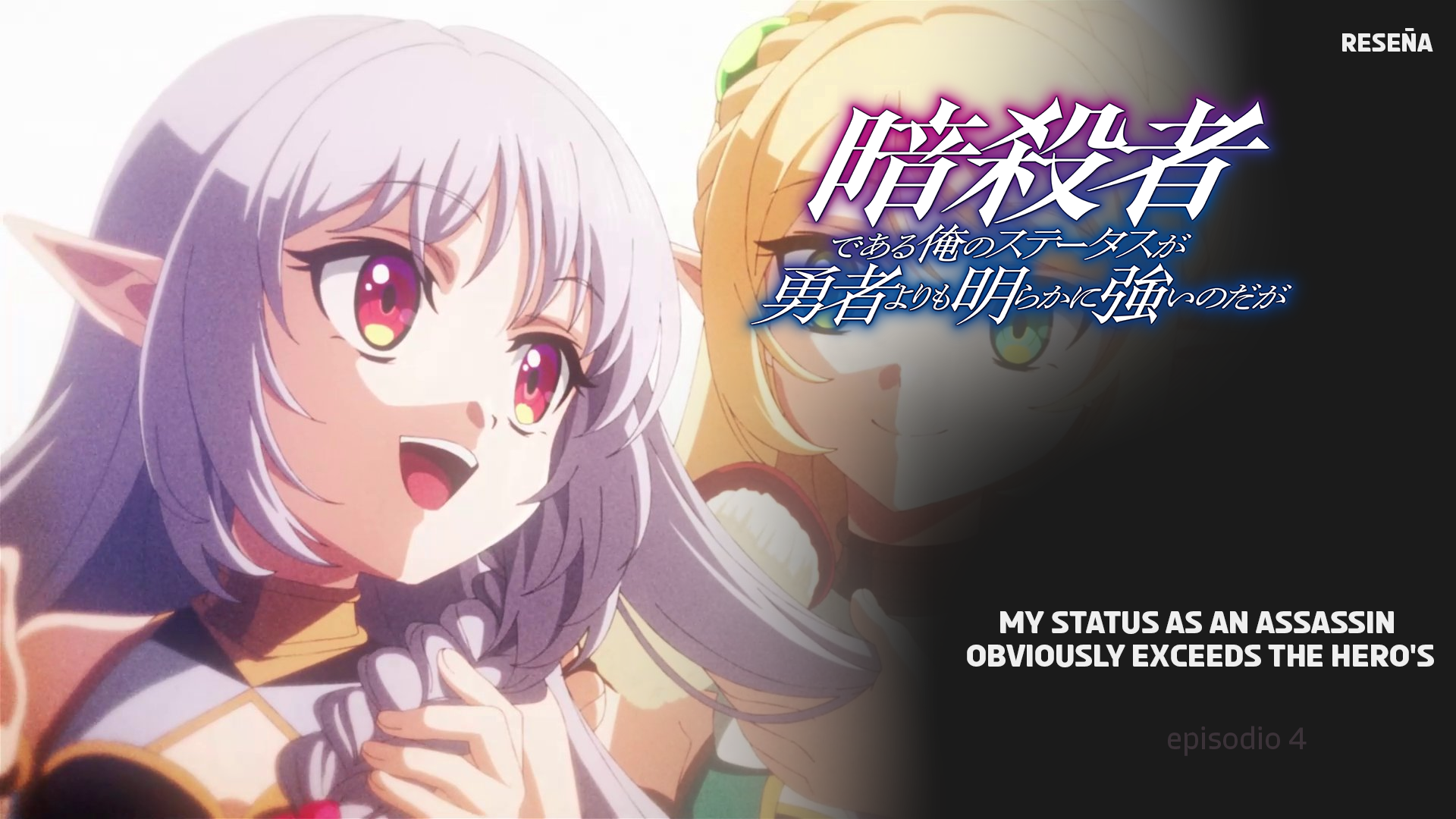 My Status as an Assassin Obviously Exceeds the Hero's