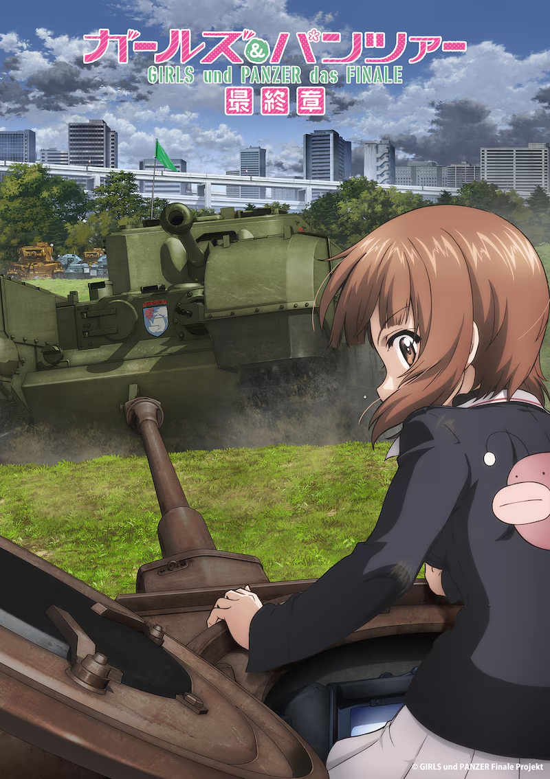 Girls und Panzer das Finale