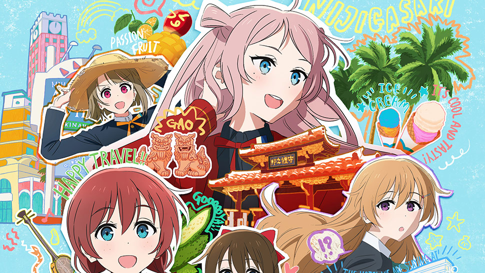 Love Live! Nijigasaki High School Idol Club