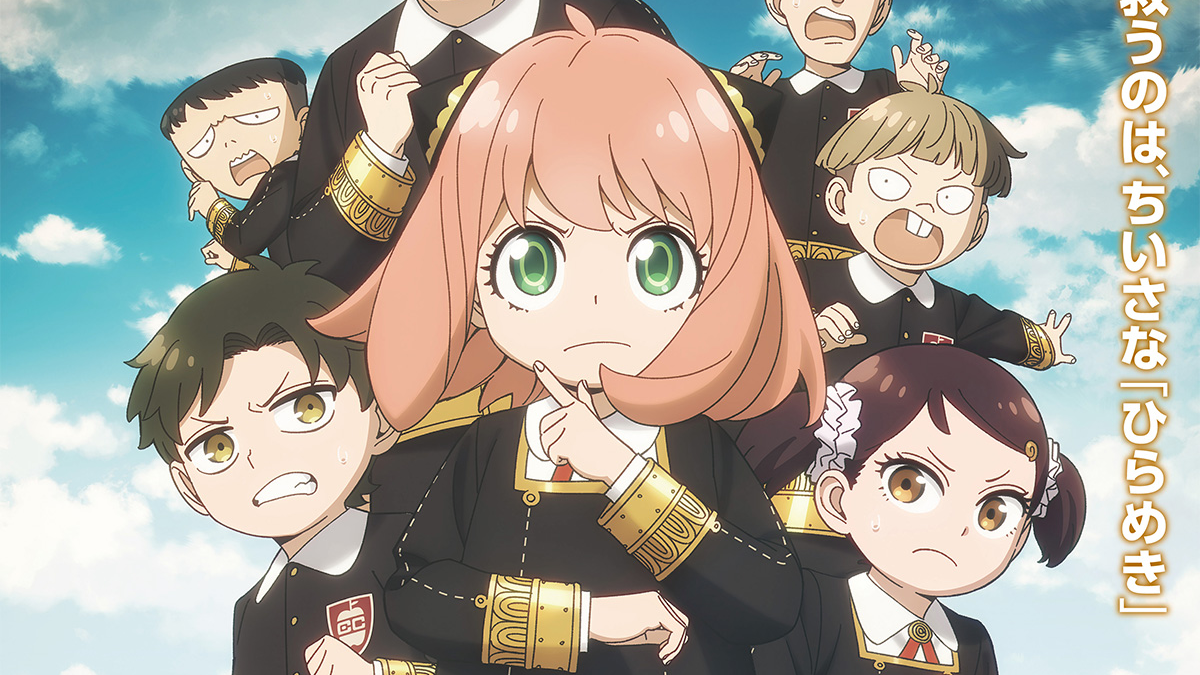 Nueva visual de la tercera temporada de SPY×FAMILY