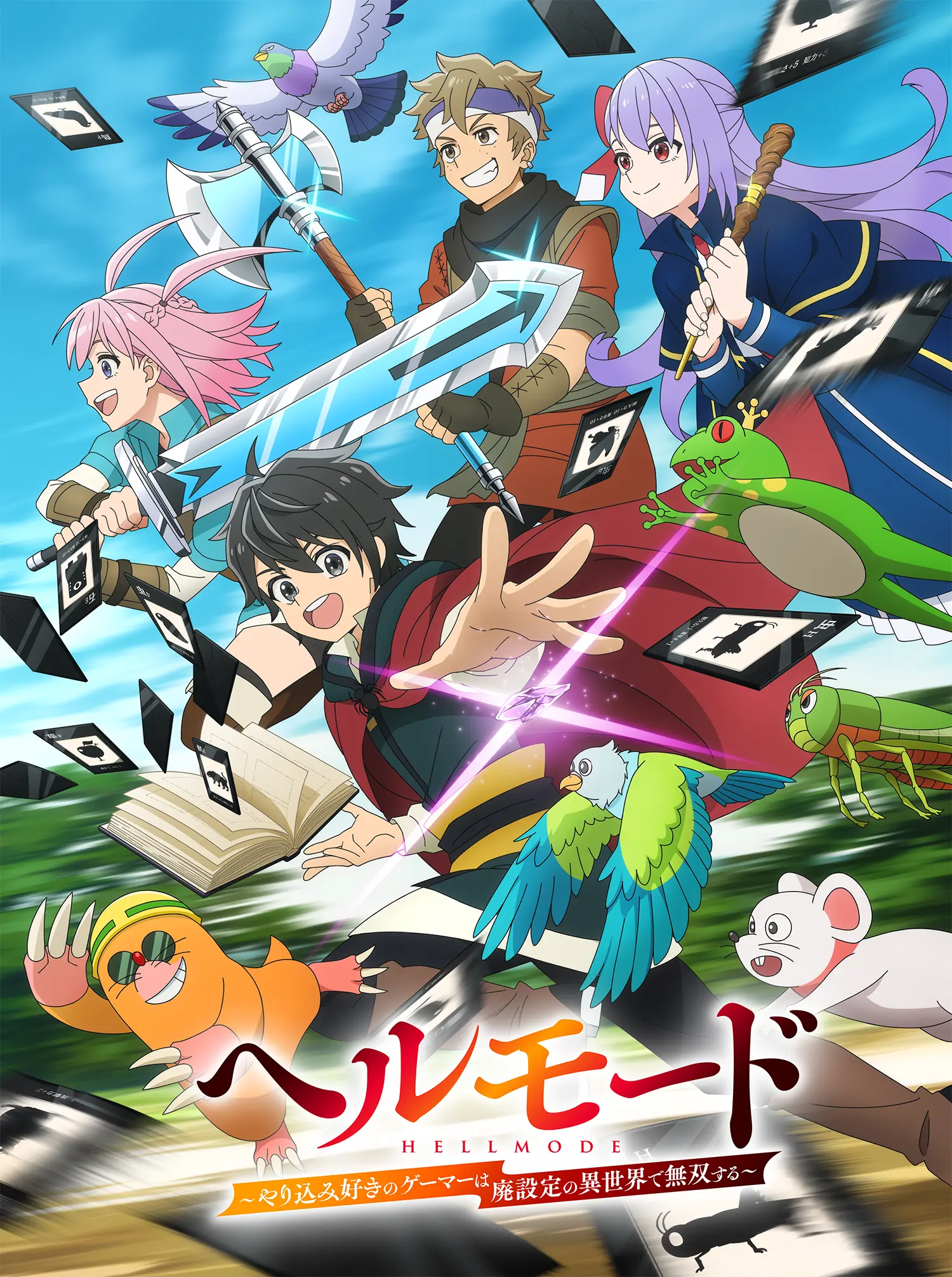 Hell Mode - Yarikomi Suki no Gamer wa Hai Settei no Isekai de Musō Suru