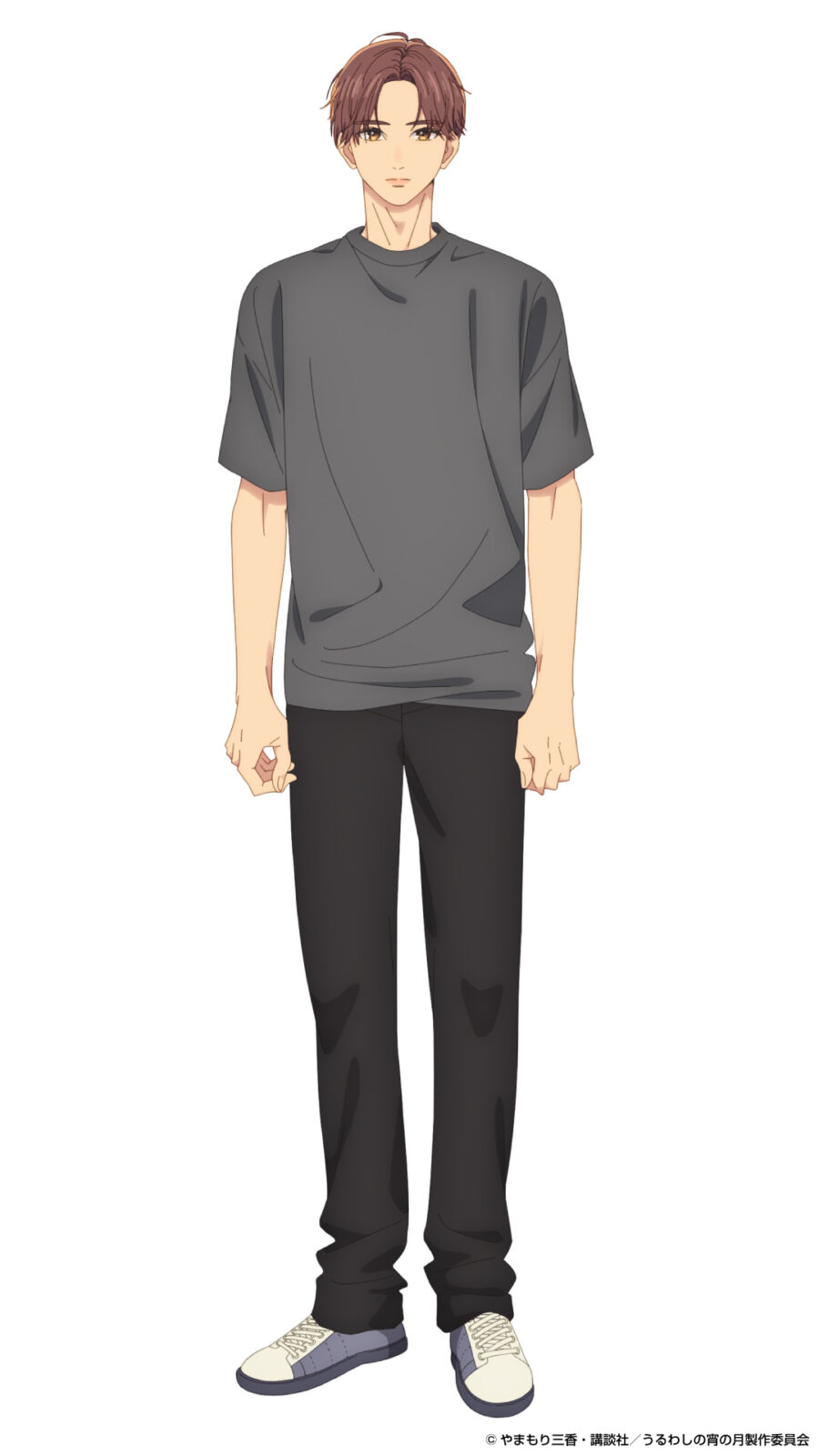 Uruwashi no Yoi no Tsuki