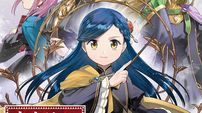 Ascendance of a Bookworm