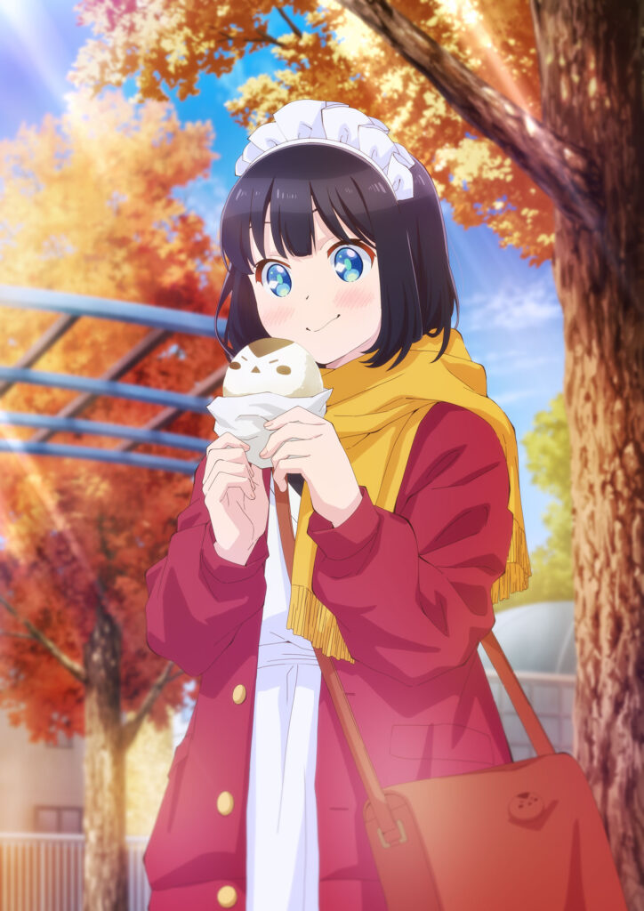 Maid-san wa Taberu dake