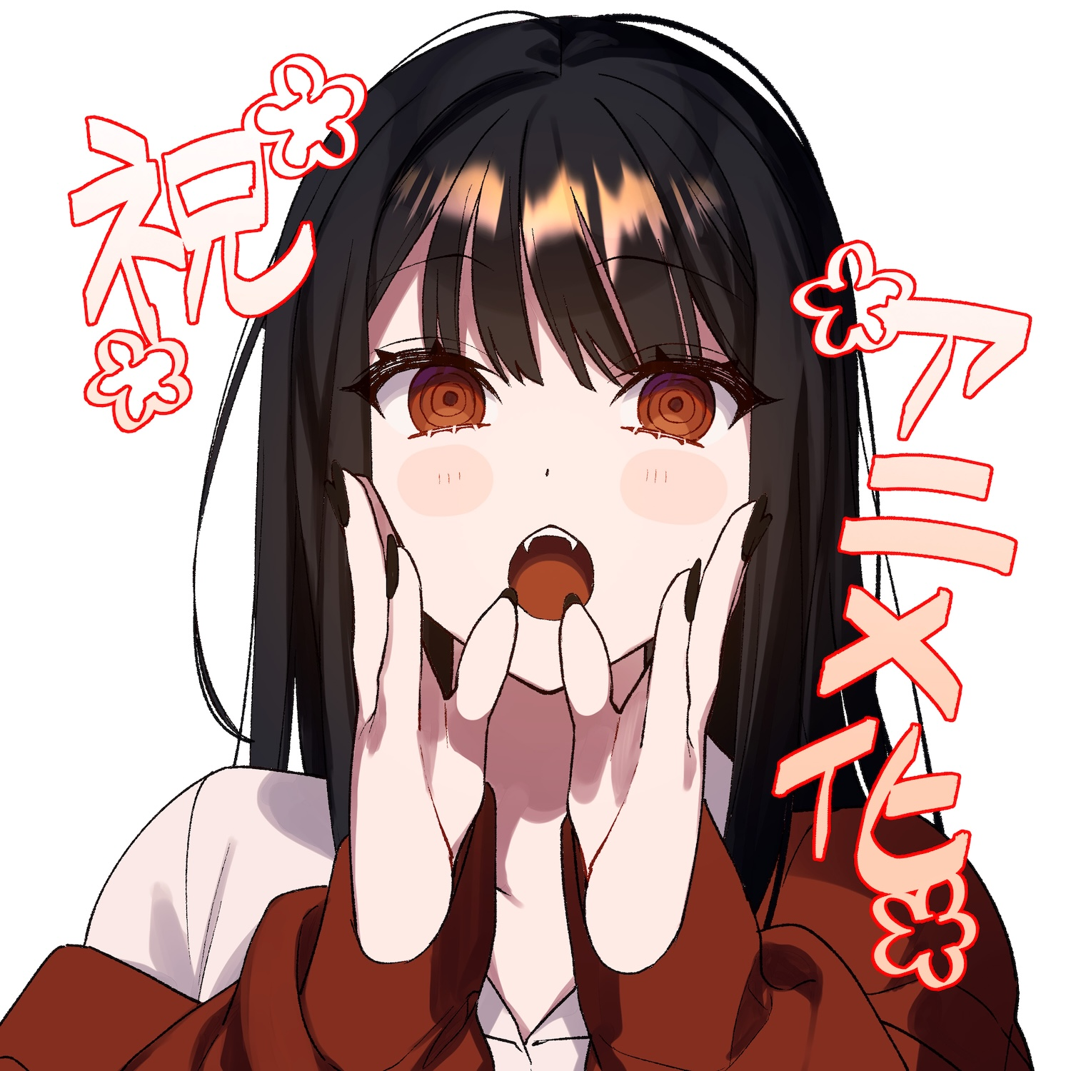 Jirai nandesu ka? Chihara-san