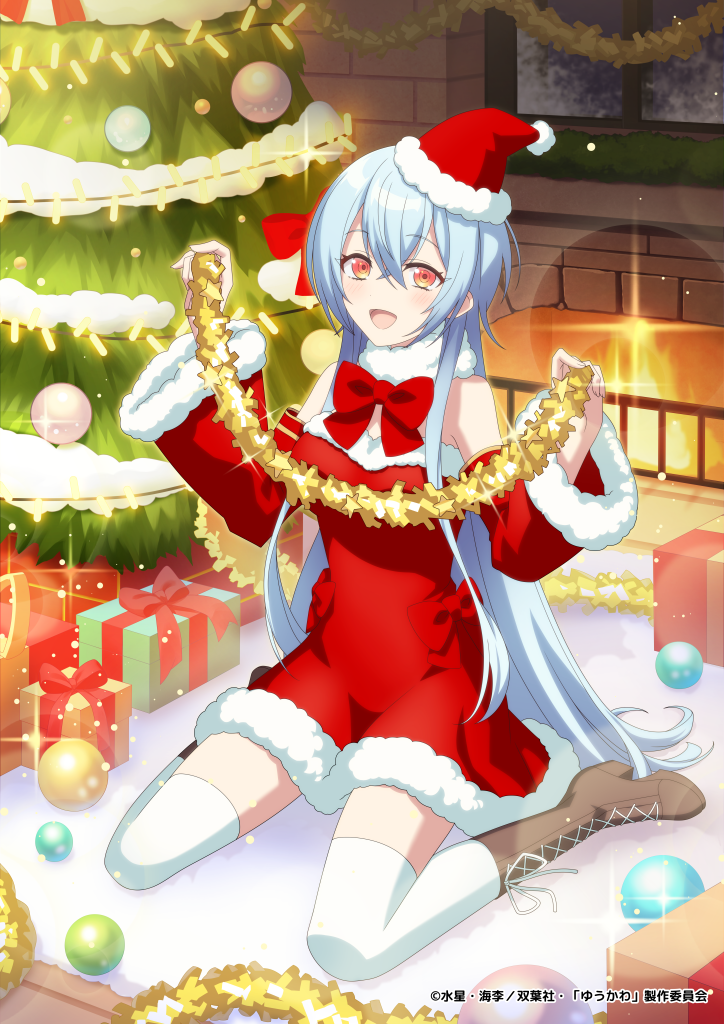 Yūsha Party ni Kawaii Ko ga Itanode, Kokuhaku Shite Mita