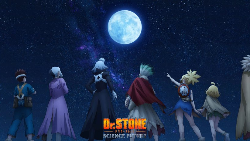 Dr. Stone: Science Future